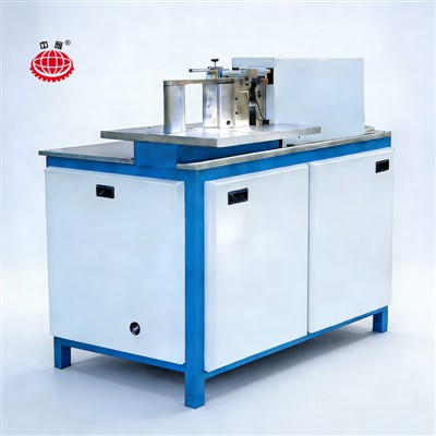 Ohýbačka autobusových tyčí